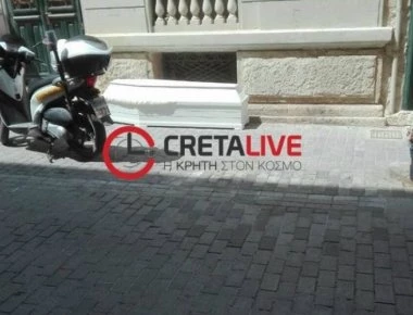 Κρήτη: Μακάβριο - Άγνωστοι άφησαν άδειο φέρετρο στη μέση του δρόμου!